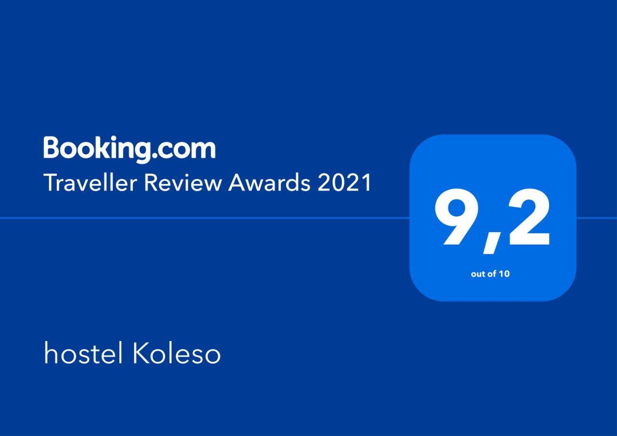 אודסה Hostel Koleso מראה חיצוני תמונה